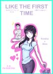 [MarlenDLucy] Like the First Time (Koi wa Ameagari no You ni)