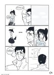 [MarlenDLucy] Like the First Time (Koi wa Ameagari no You ni)