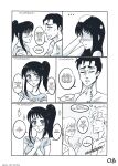 [MarlenDLucy] Like the First Time (Koi wa Ameagari no You ni)