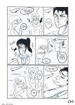 [MarlenDLucy] Like the First Time (Koi wa Ameagari no You ni)