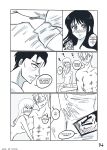 [MarlenDLucy] Like the First Time (Koi wa Ameagari no You ni)