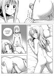 [Eudetenis] Megumi x Yuna