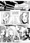 [Eudetenis] Megumi x Yuna