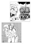 [Eudetenis] Megumi x Yuna