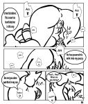 [kyrios375] Legend of the sacred rod #2 (Fairy Tail)