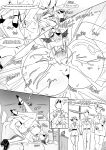 [Captain Jingo] Spear of Just Us 3 (Undertale)