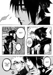 [delia88] The Lost Promise (Naruto)