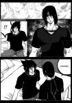 [delia88] The Lost Promise (Naruto)