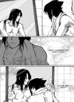 [delia88] The Lost Promise (Naruto)