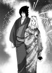 [delia88] The Lost Promise (Naruto)