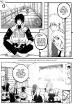 [delia88] The Lost Promise (Naruto)