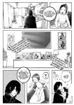 [delia88] The Lost Promise (Naruto)