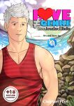 [h-drawer] Love ≠ Genre Book 1