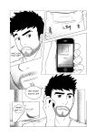[h-drawer] Love ≠ Genre Book 1