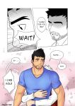 [h-drawer] Love ≠ Genre Book 1