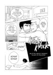 [h-drawer] Love ≠ Genre Book 1