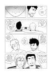 [h-drawer] Love ≠ Genre Book 1