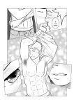 [h-drawer] Love ≠ Genre Book 1