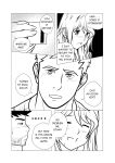 [h-drawer] Love ≠ Genre Book 1