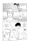 [h-drawer] Love ≠ Genre Book 1