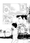 [h-drawer] Love ≠ Genre Book 1