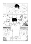 [h-drawer] Love ≠ Genre Book 1