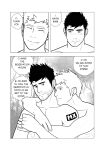 [h-drawer] Love ≠ Genre Book 1