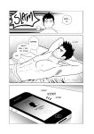 [h-drawer] Love ≠ Genre Book 1