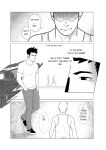 [h-drawer] Love ≠ Genre Book 1