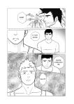 [h-drawer] Love ≠ Genre Book 1