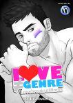 [h-drawer] Love ≠ Genre Book 1