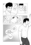 [h-drawer] Love ≠ Genre Book 1