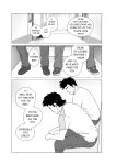 [h-drawer] Love ≠ Genre Book 1