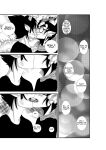 [Major Lazer] Kiss Kiss From Paris (Homestuck)