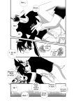 [Major Lazer] Kiss Kiss From Paris (Homestuck)