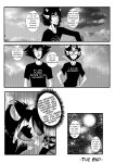 [Major Lazer] Kiss Kiss From Paris (Homestuck)