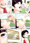 [kibate] My Girlfriends Mom 2