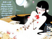 [rainwater] Whipped Cream