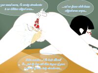 [rainwater] Whipped Cream