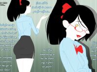 [rainwater] Whipped Cream