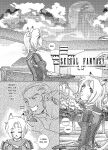 [Cell] Sexual Fantasy (Final Fantasy XI)