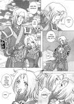 [Cell] Sexual Fantasy (Final Fantasy XI)