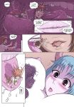 [Karbo] Naughty Trio