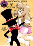 [Vanja] Horrorlove Hotel: Kine x Boogeyman