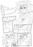 [Mindwipe] Long Distance Relationship (Homestuck)