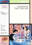 [Gast (Andre Amouriq)] Cockeye The Tail-er [english] {Donnie B. & Stelios}
