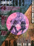 Penthouse Comix MAX 03