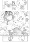 [Asaki Blog Branch Office (Asaki Takayuki)] MILD LUNCH (Jormungand)