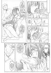 [Asaki Blog Branch Office (Asaki Takayuki)] MILD LUNCH (Jormungand)