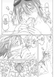 [Asaki Blog Branch Office (Asaki Takayuki)] MILD LUNCH (Jormungand)